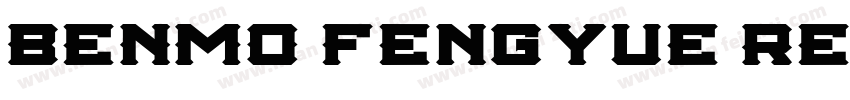 BENMO Fengyue Regula字体转换